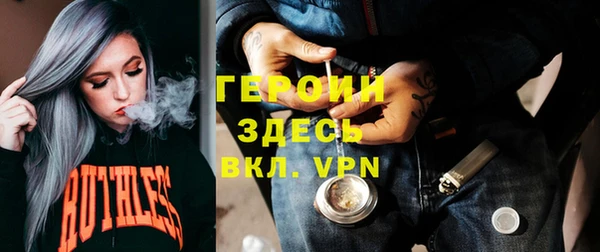 а пвп мука Бородино