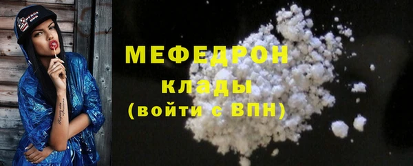 а пвп мука Бородино