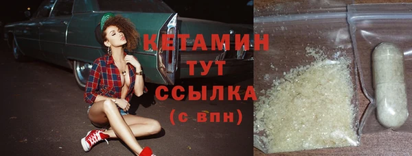 марки lsd Зеленокумск