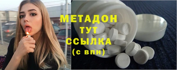 мдма Верхнеуральск