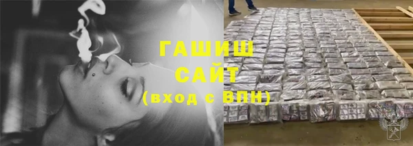 прущий лед Бронницы
