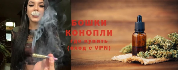 а пвп мука Бородино