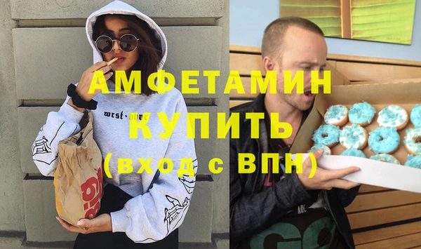 прущий лед Бронницы