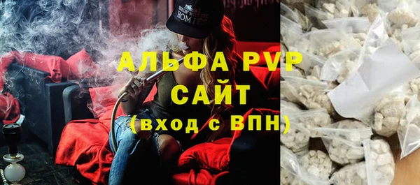 метадон Зеленодольск