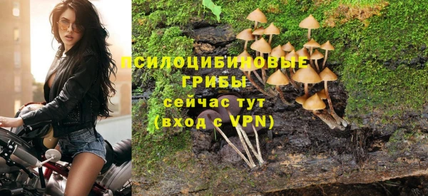 mdma Бугульма