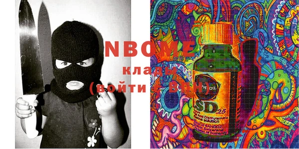 а пвп мука Бородино