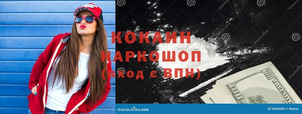 а пвп мука Бородино