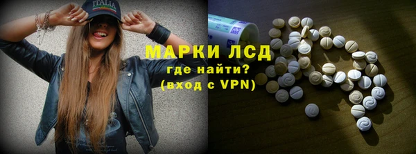 mdma Бугульма