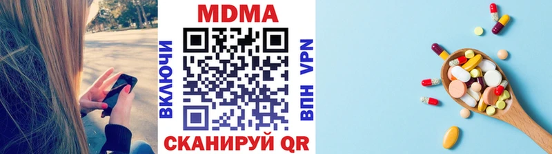 MDMA VHQ blacksprut ссылка Вытегра