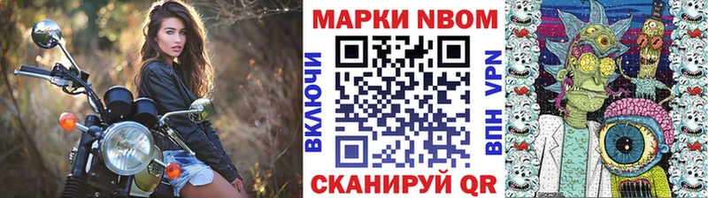 kraken ссылки  купить  сайты  Вытегра  Наркотические марки 1500мкг 