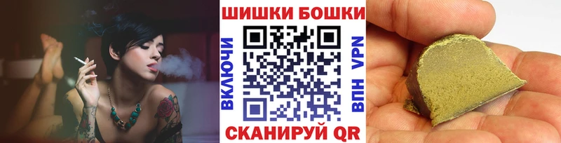 Каннабис THC 21%  Вытегра 